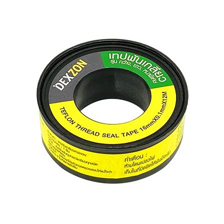 เทปพันเกลียว