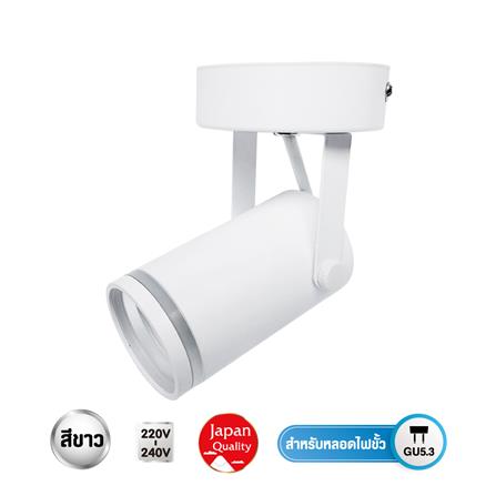 cate-แทรคไลท์ติดผนัง