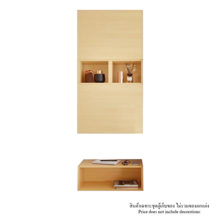 cate-ชุดห้องนอน