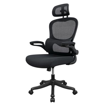 เก้าอี้ทำงาน