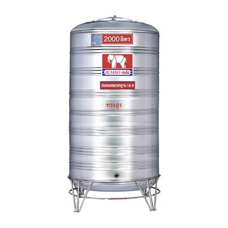 cate-Water Tanks Stainless