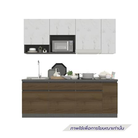 cate-Wooden Compact Kitchen
