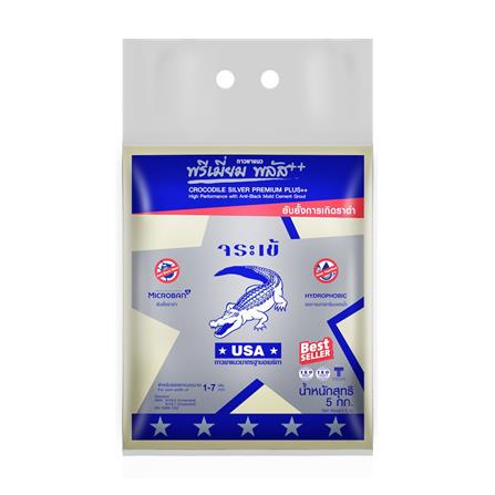 กาวปูกระเบื้อง