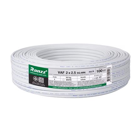 cate-สายไฟ