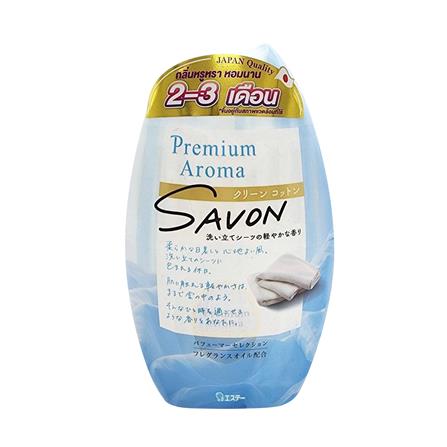 น้ำหอมปรับอากาศและดูดความชื้น