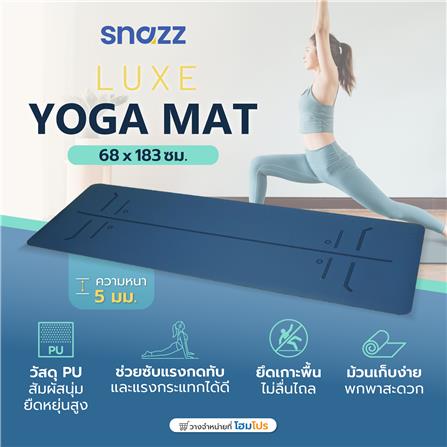 cate-Multi-Purpose Mats
