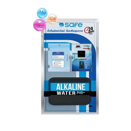 cate-Water Dispensers (for commercial)