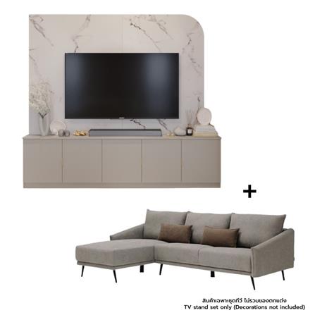 cate-ชุดห้องนั่งเล่น