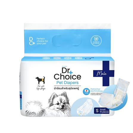 cate-Urine Pads & Diapers