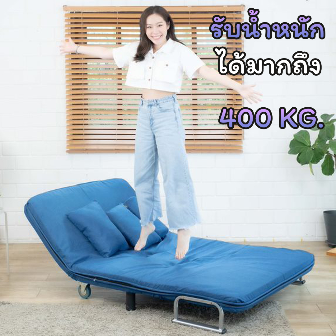 SOFA BED EAZYSOFA 120CM BROWN