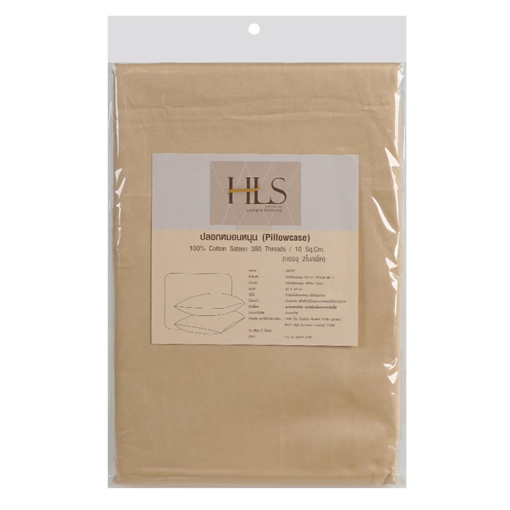 HLS SATEEN CT PILLOW CASE XPCS