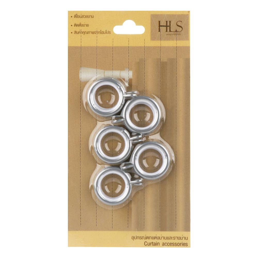 STEEL CURTAIN RINGS HOME LIVING STYLE 30MM SILVER 10PCS