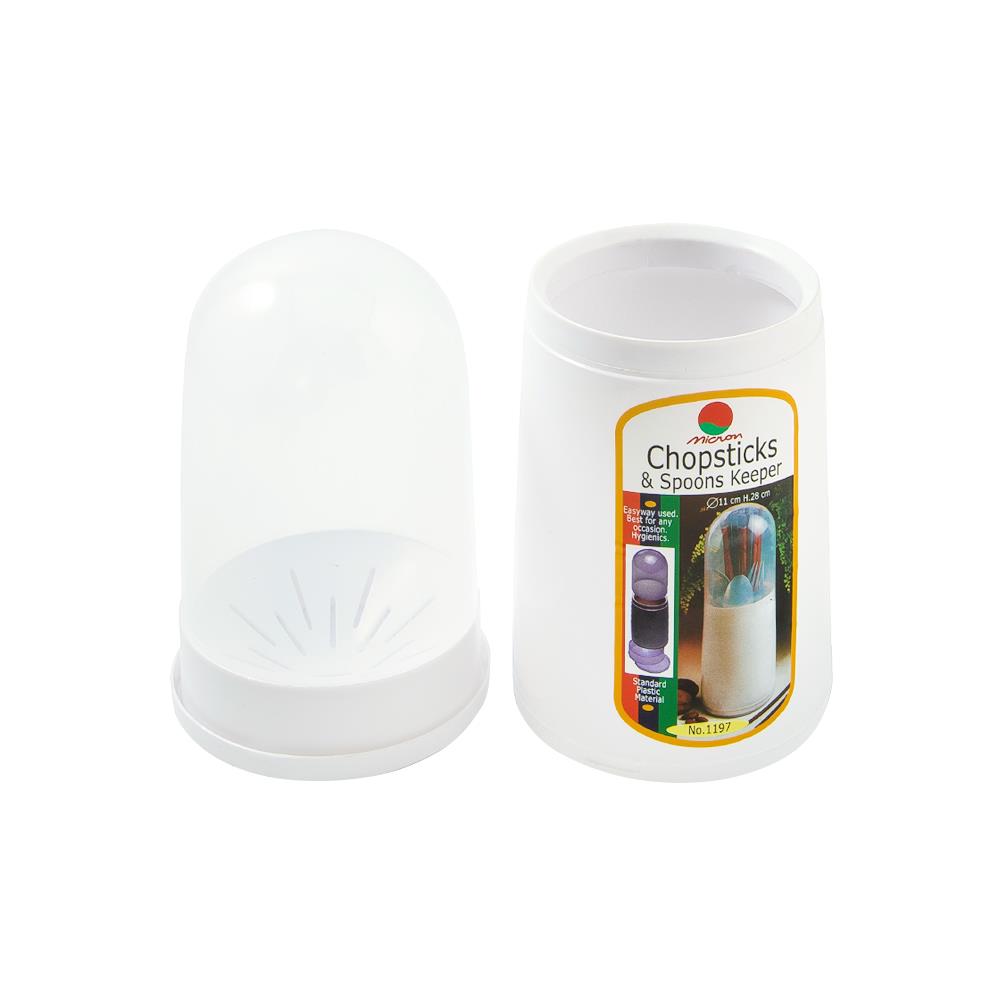ROUND KITCHEN UTENSIL HOLDER MICRONWARE 1197 WHITE
