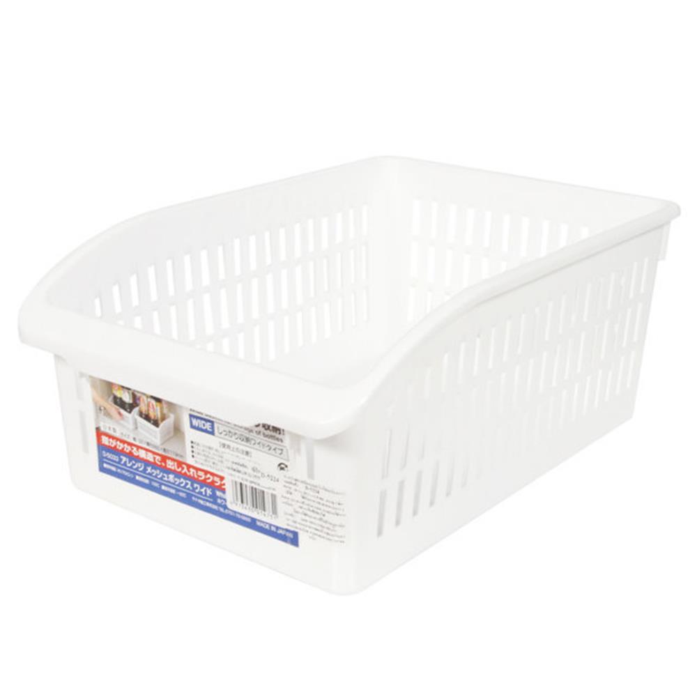 WIDE RECTANGULAR STORAGE BASKET EKDUMRONG D-5224 WHITE