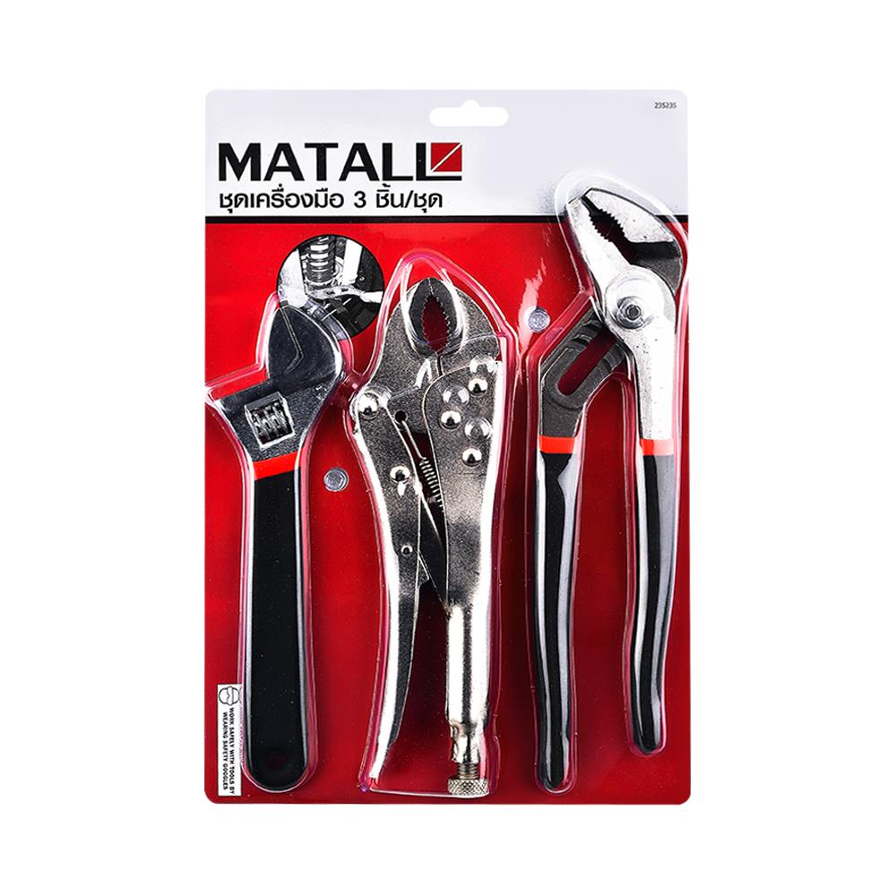 HAND TOOL SET MATALL PACK3