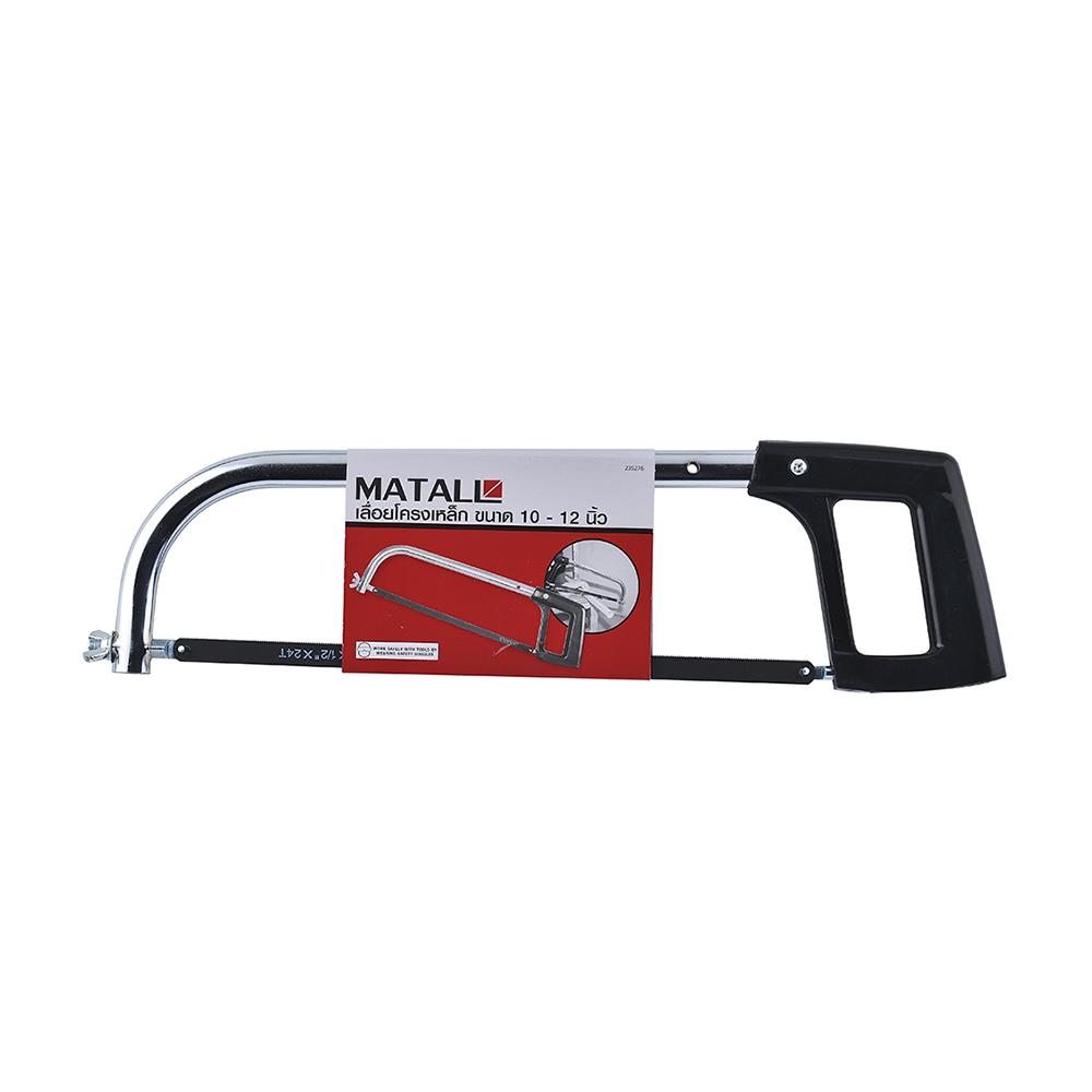 HACKSAW MATALL HS010A12 12"