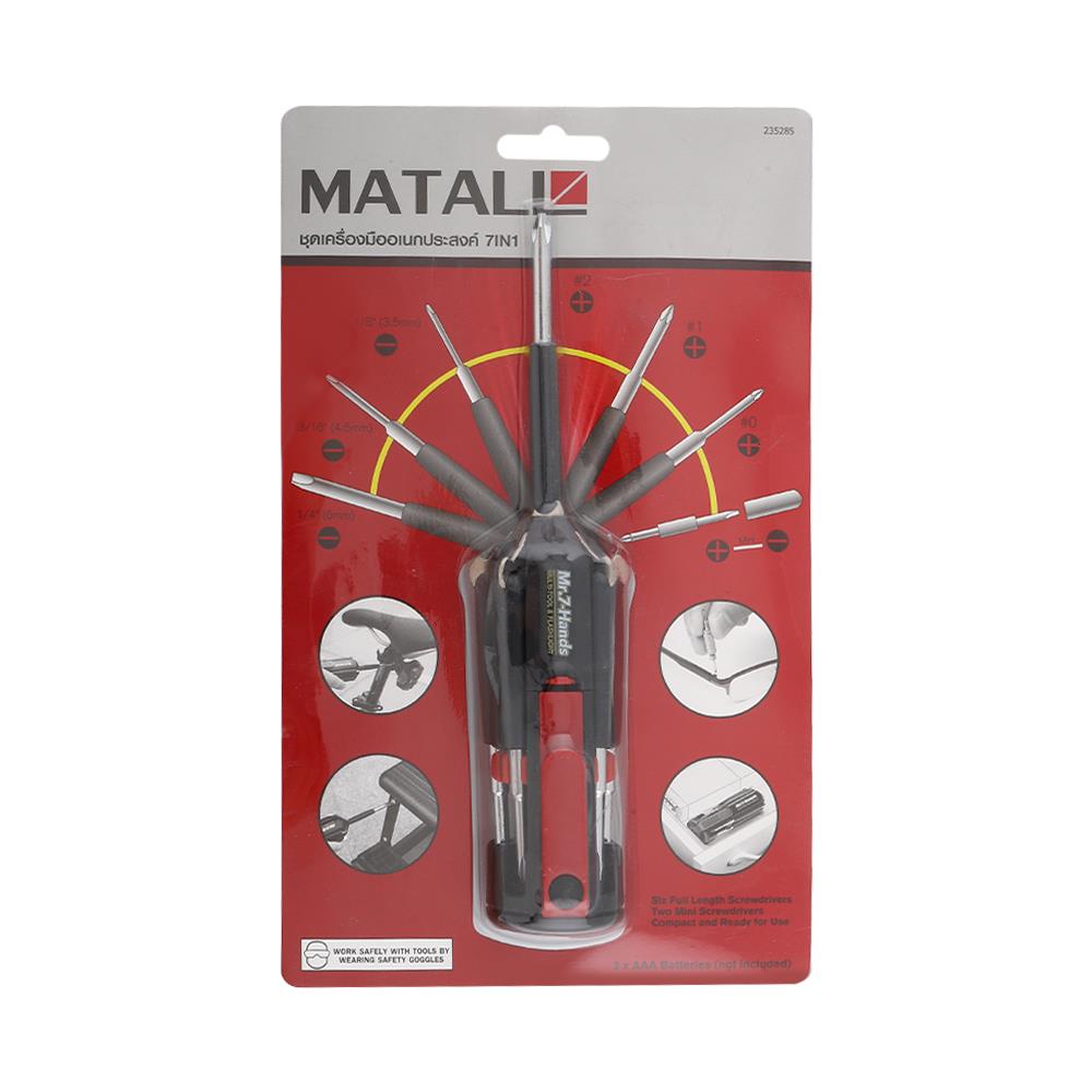 7-IN-1 MULTIPURPOSE SCREWDRIVER SET MATALL DT1019