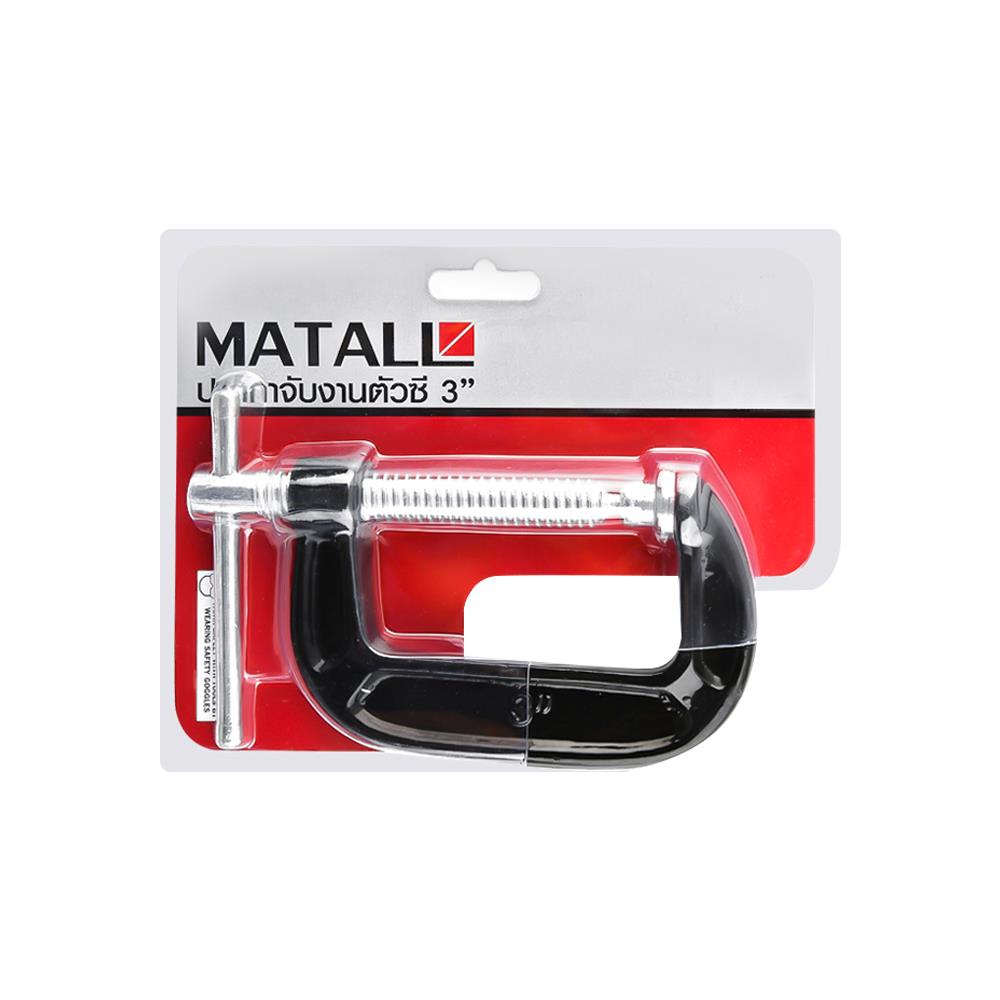 C-CLAMP MATALL DT-HMP81008 3"