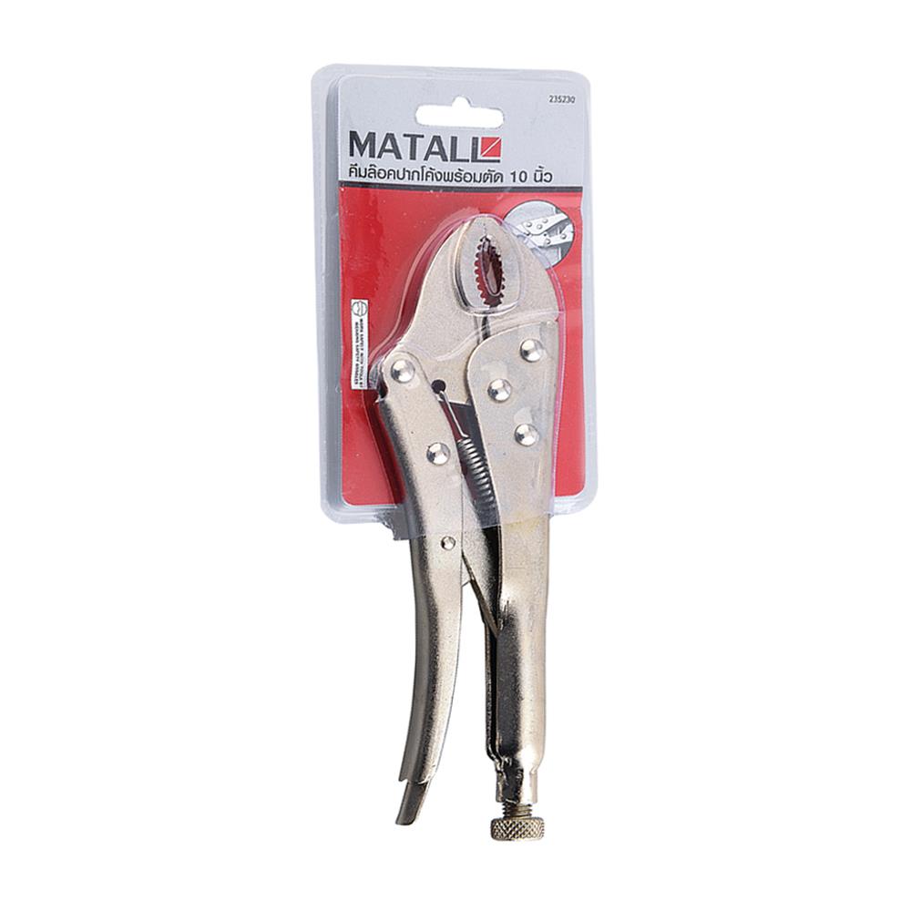 CURVED-JAW LOCKING PLIERS MATALL LP010 10"