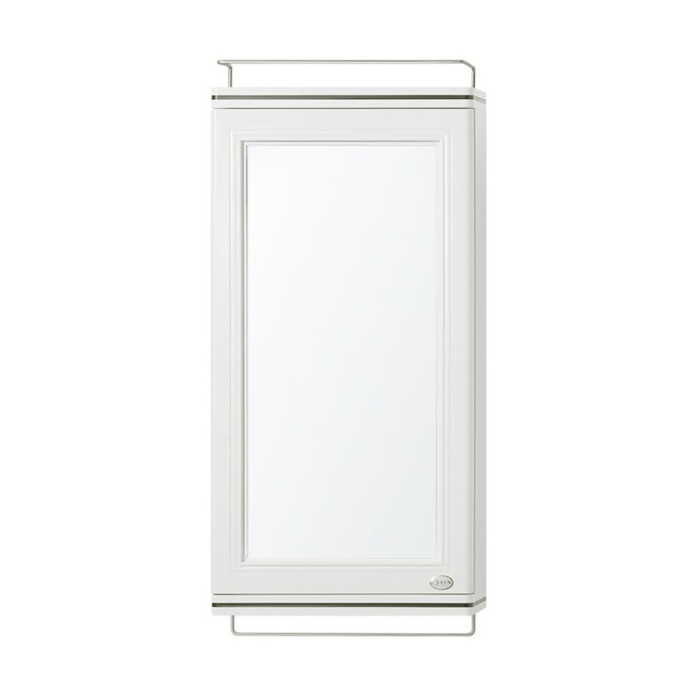 PLASTIC CABINET QUEEN STEP WHITE