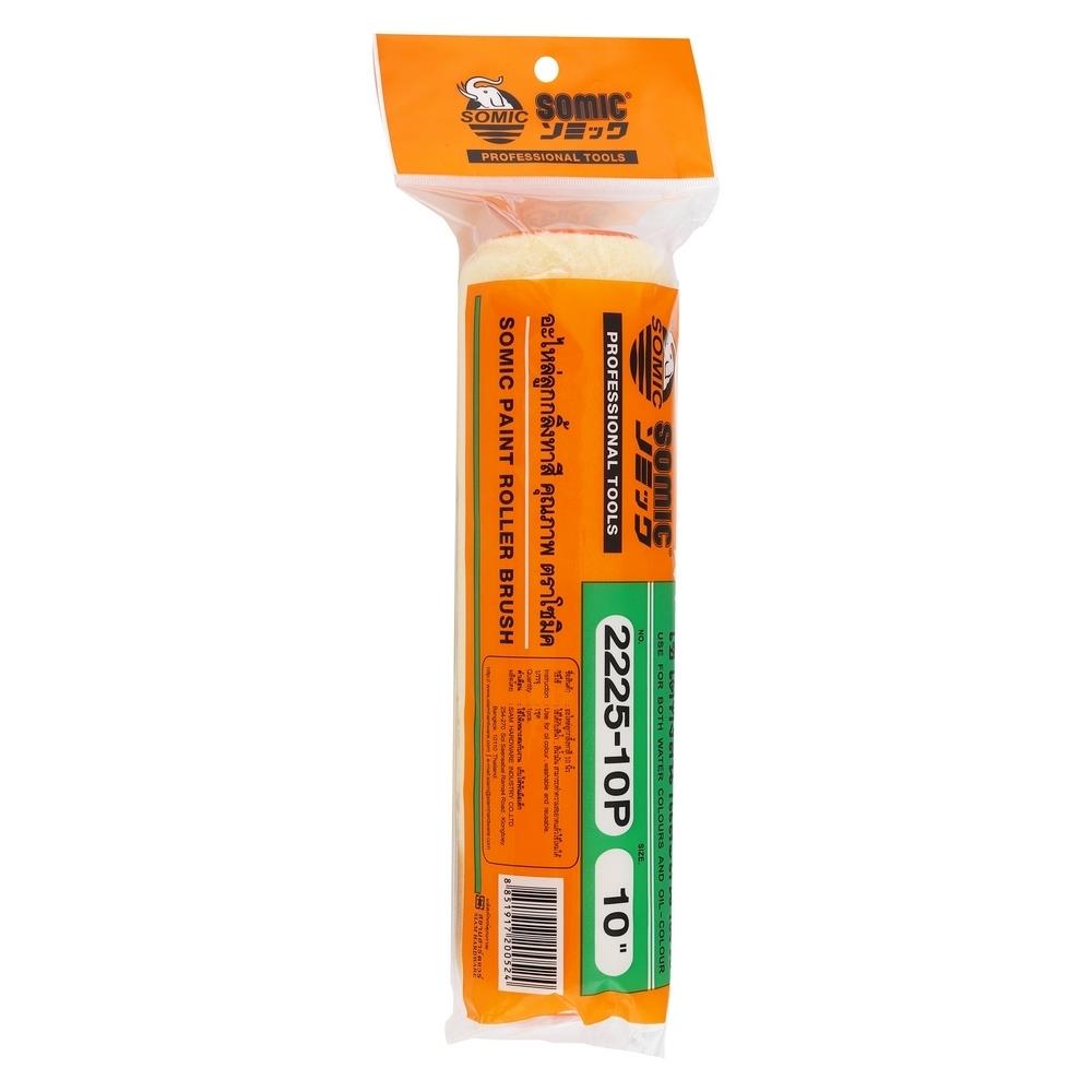 PAINT ROLLER COVER SOMIC 10"