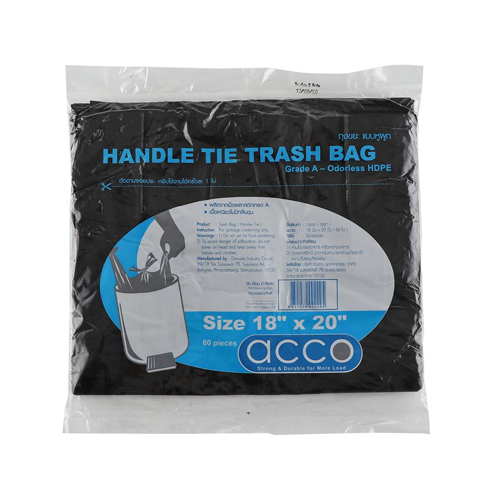 GARBAGE BAGS HANDLE TIE ACCO 18X20" 60PCS BLACK