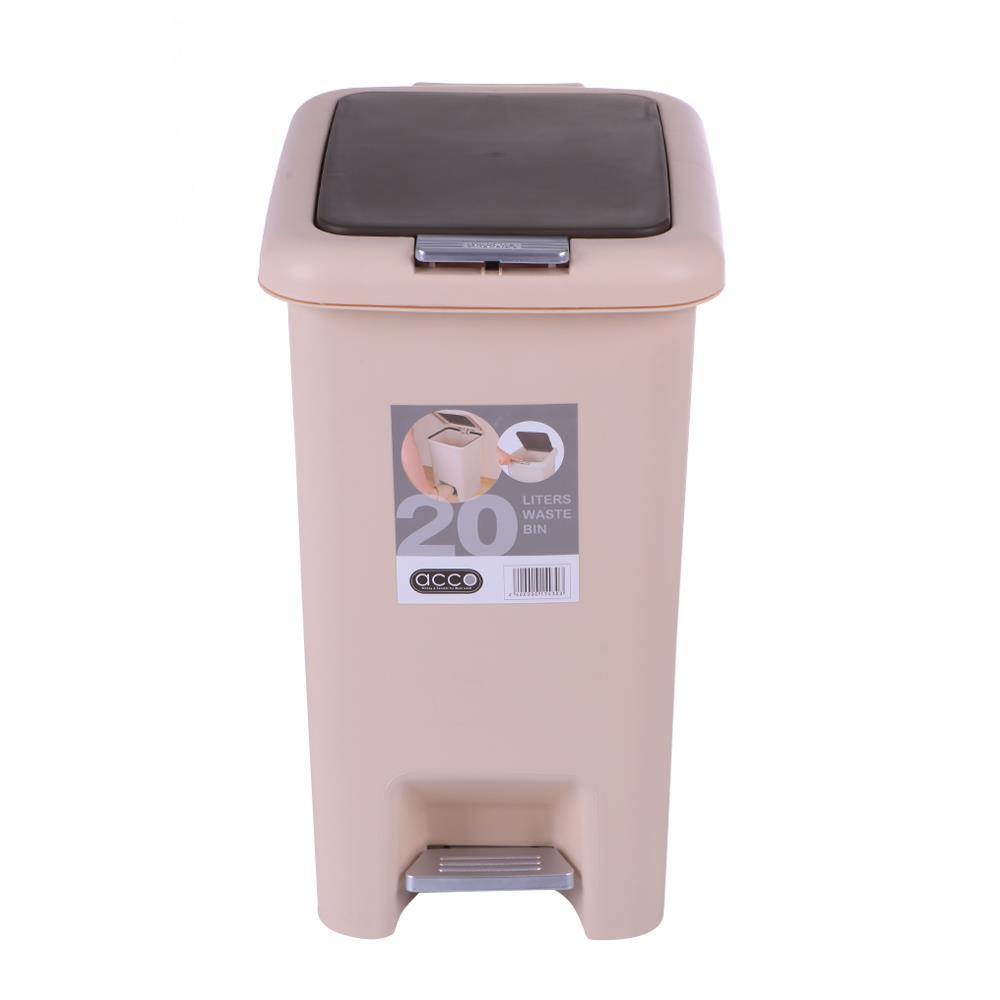 SQUARE DUSTBIN PEDAL ACCO G1850 20L BEIGE