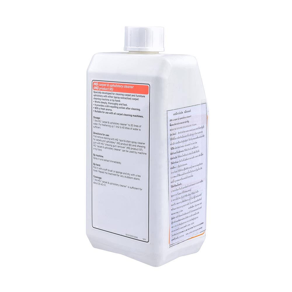 LIQUID CLEANINGCARPET HG 1,000ml