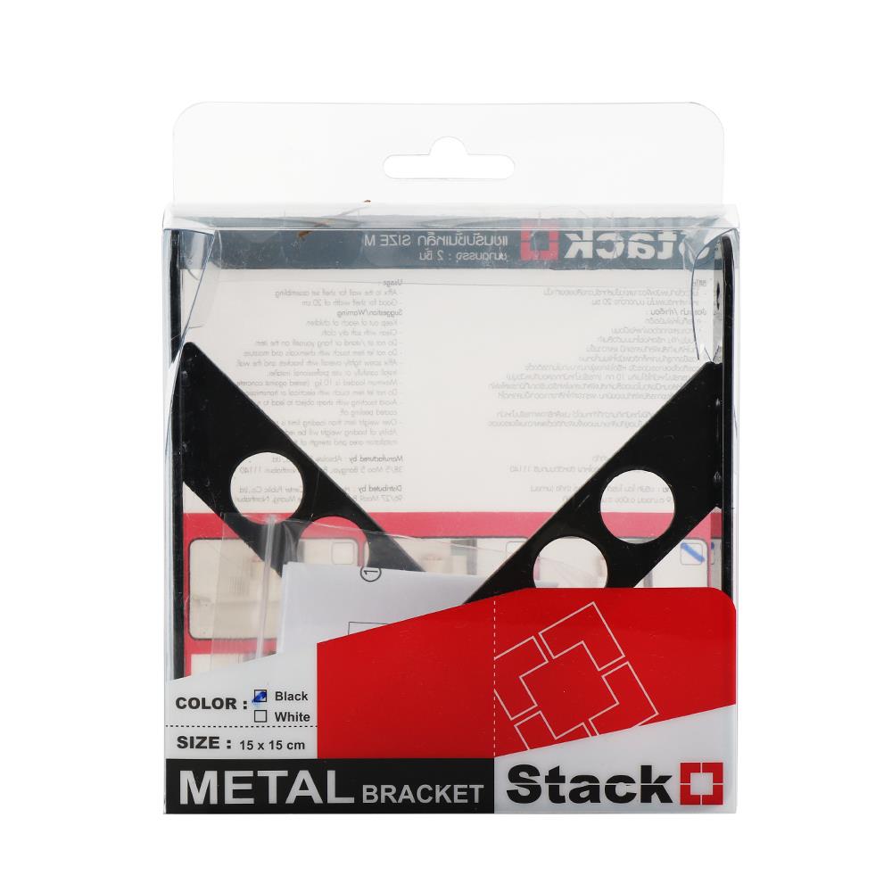 BRACKET STACKO O4 15X15CM BLACK