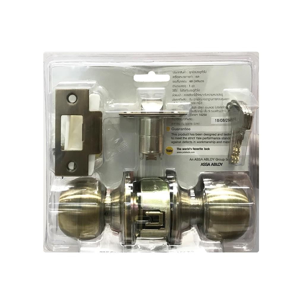 YALE KN-VCA5127US5 ANTIQUE BRASS ENTRANCE KNOB