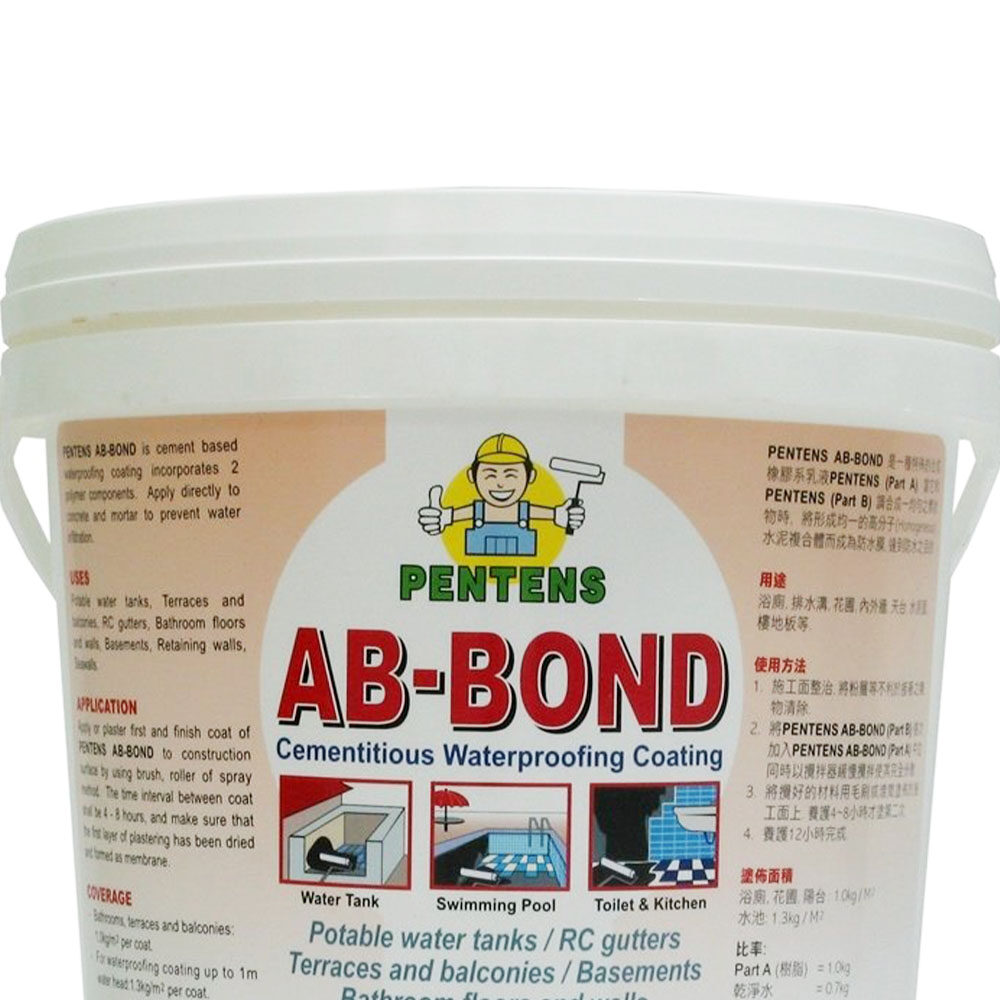 PENTENS AB BOND CEMENTITIOUS WATERPROOFING COATING 6KG
