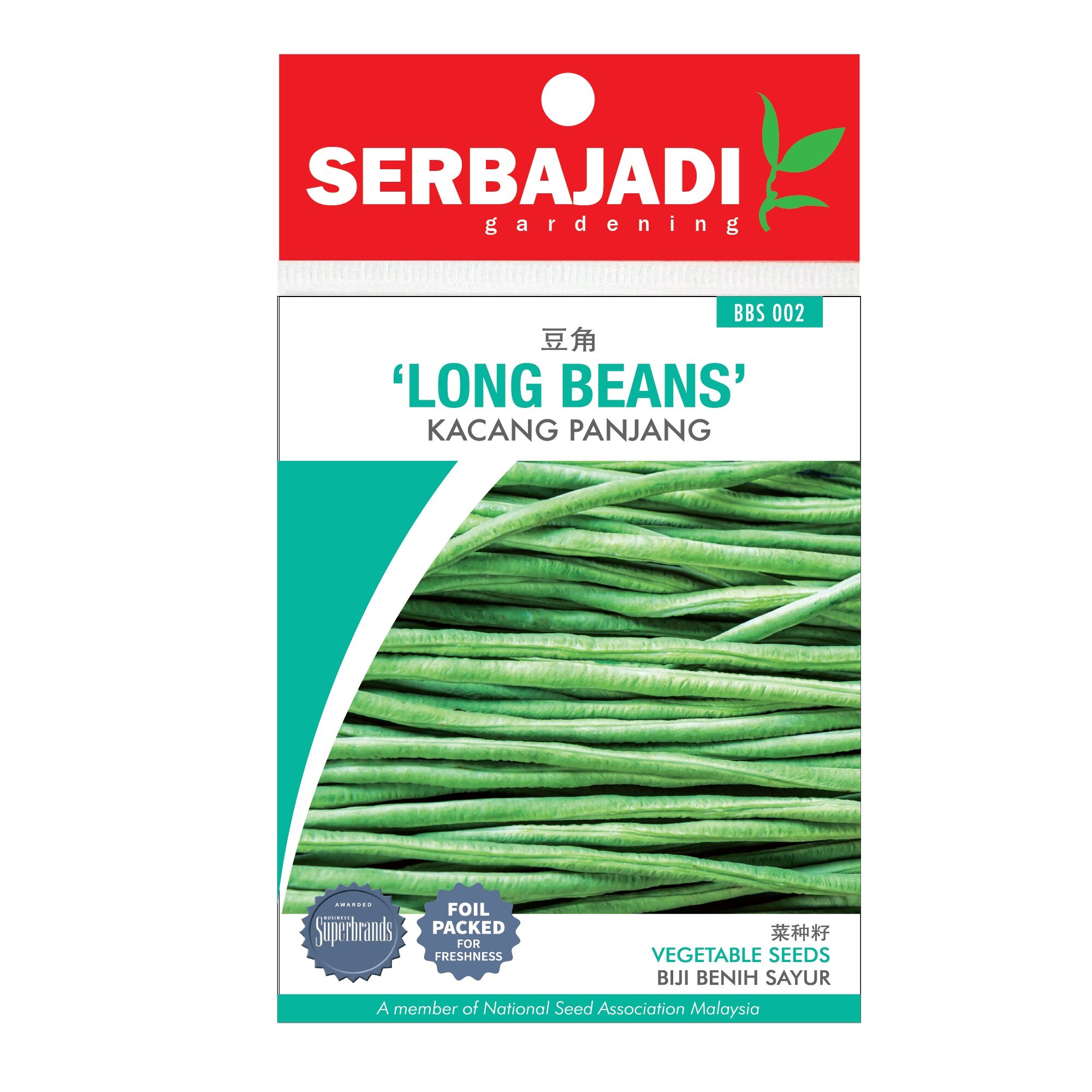 BAJA SERBAJADI LONG BEAN VEGETABLE SEED BBS002 1GM