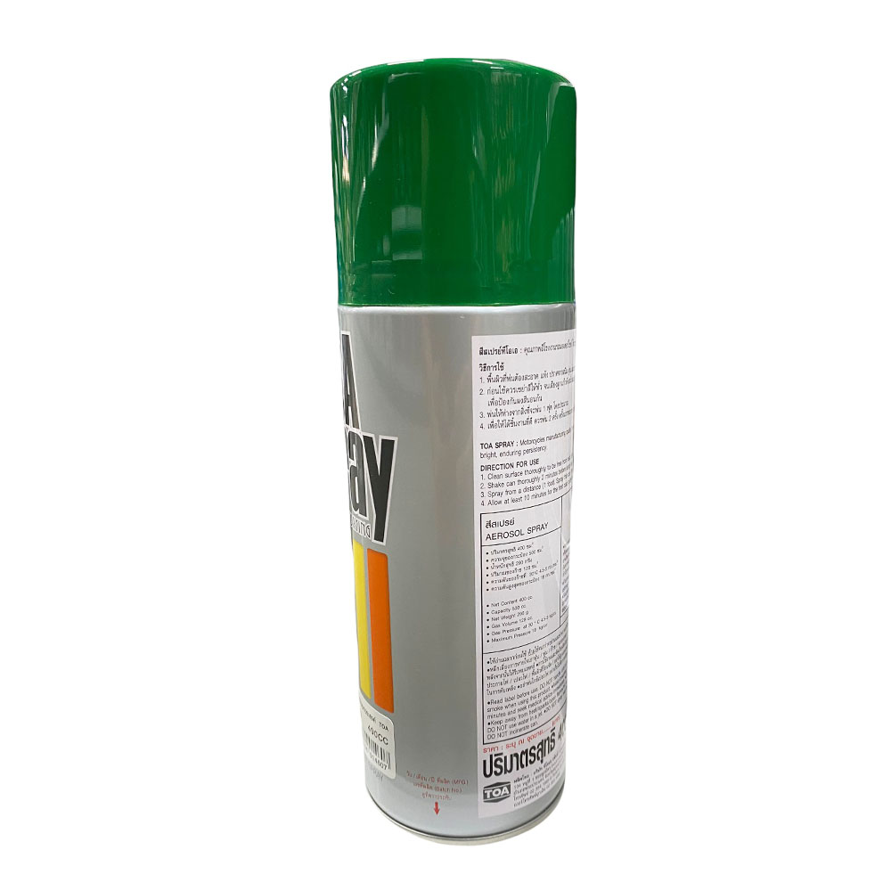 TOA AEROSOL SPRAY PAINT 400CC 025 MAROON EMERALDGREEN