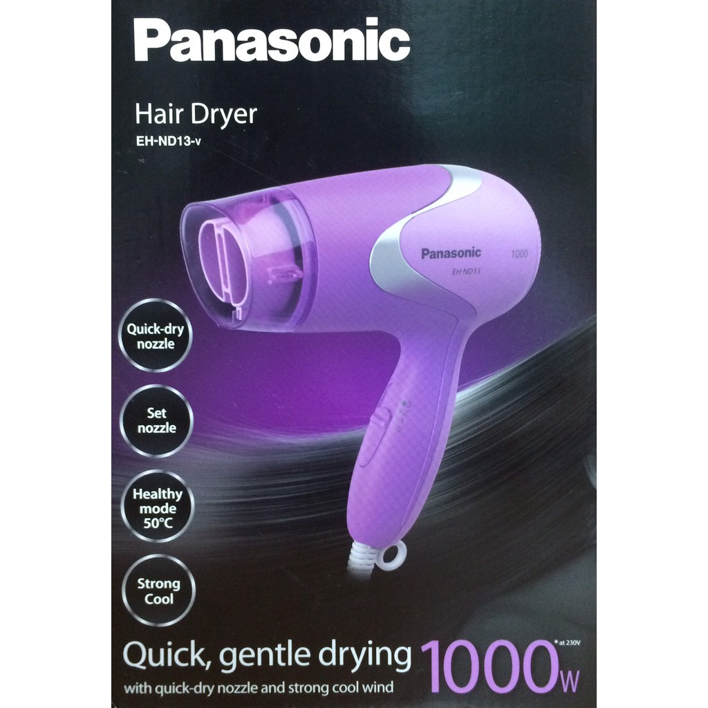 PANASONIC HAIR DRYER EH-ND13 1000W PURPLE