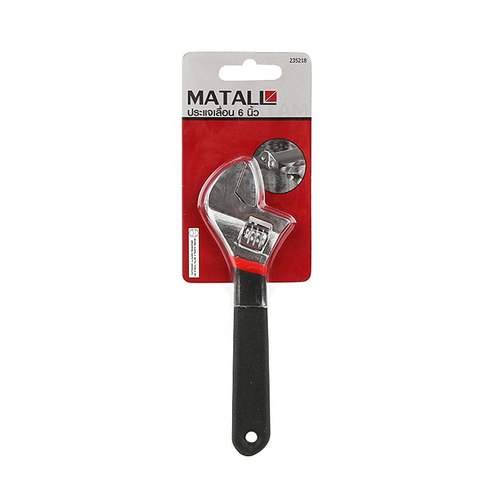 ADJUSTABLE WRENCH MATALL AW006 6"
