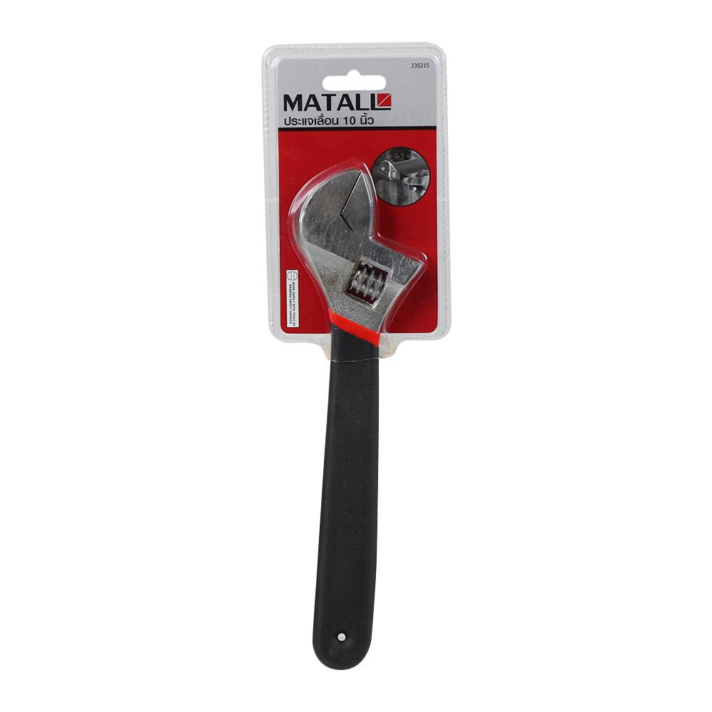 ADJUSTABLE WRENCH MATALL AW010 10"