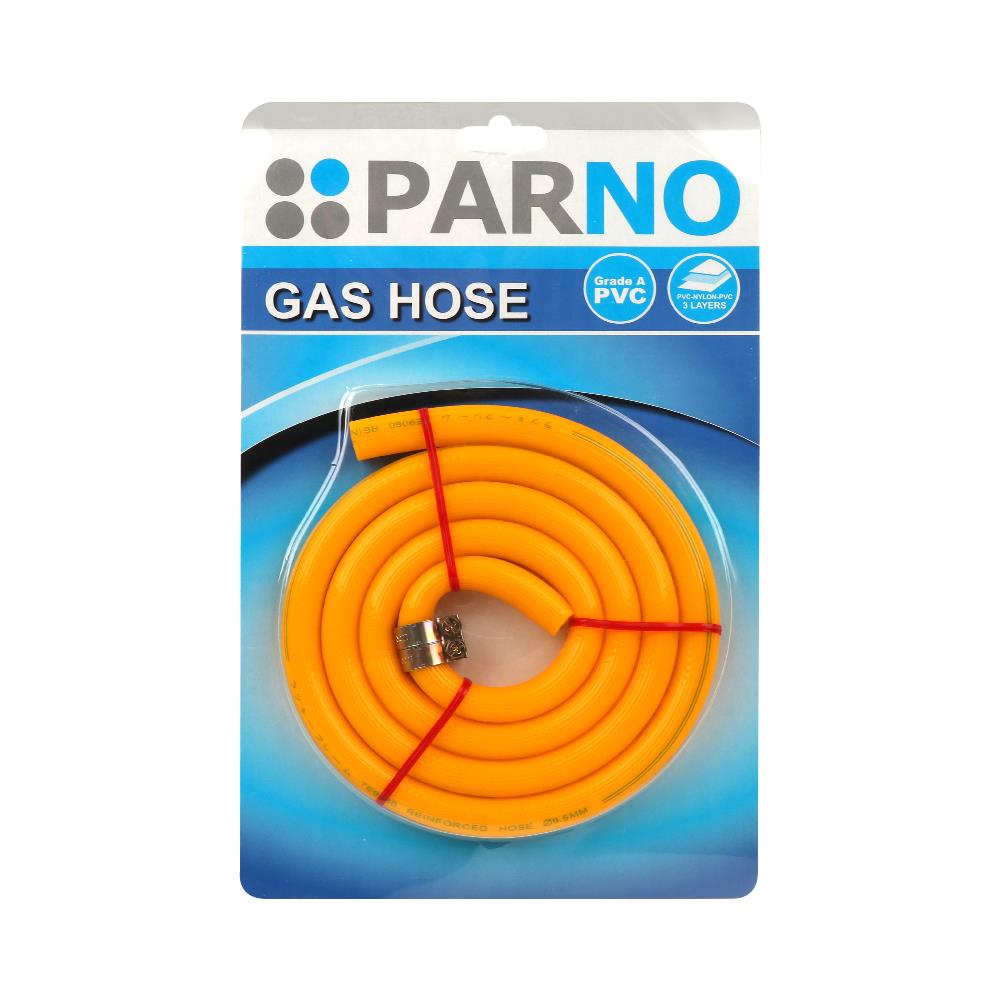 GAS HOSE PARNO PVC 1.5M