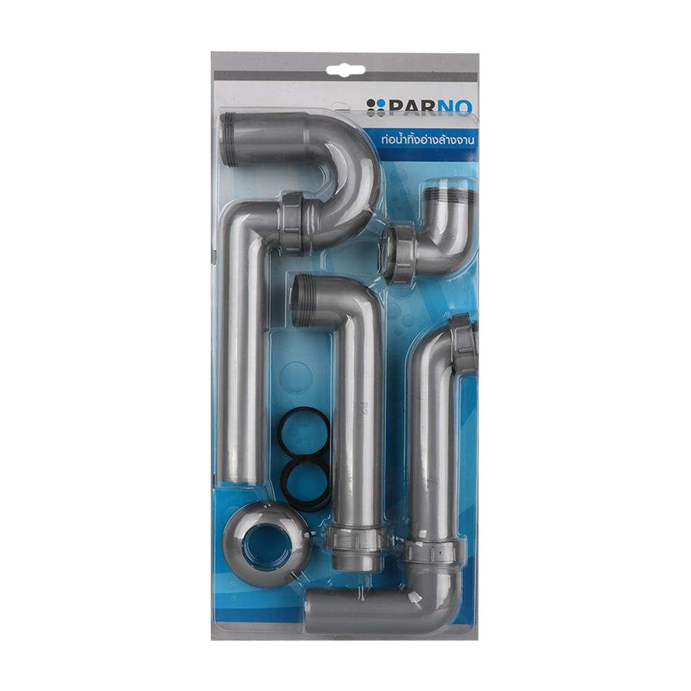 PLUMBING KIT PARNO P11-PP