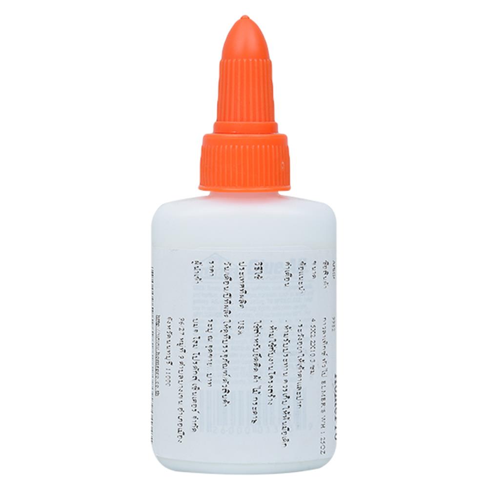 LATEX GLUE ELMER'S 1.25OZ