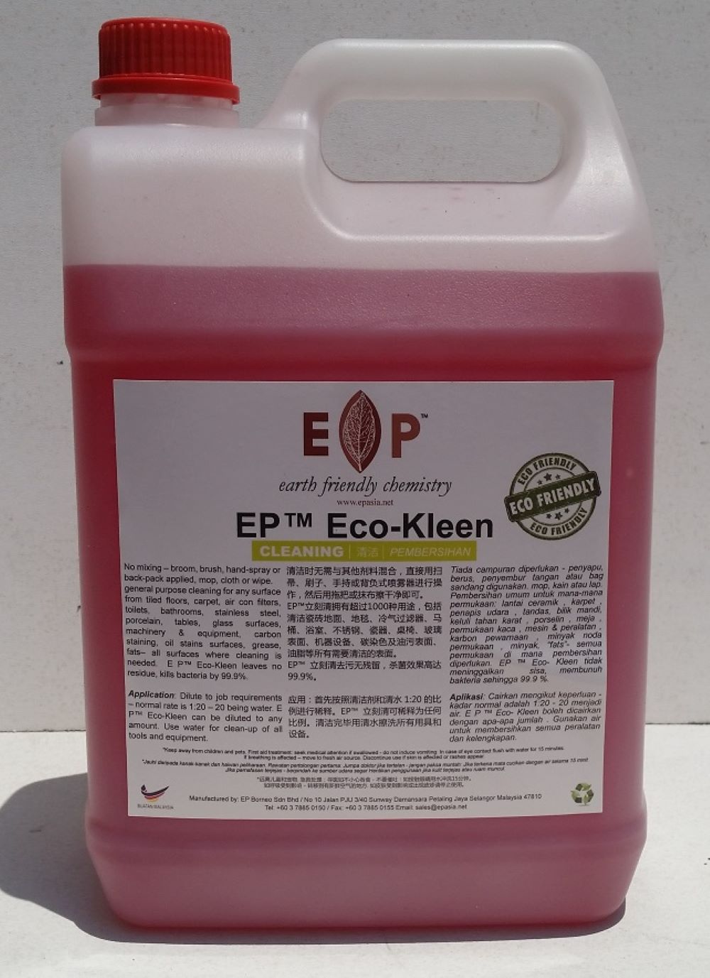 EP MULTI CLEANER ECO KLEEN 5L