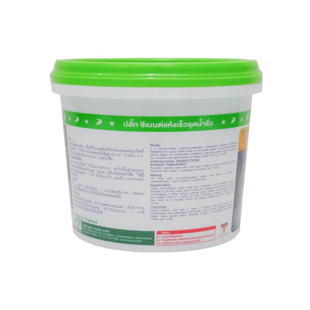 CEMENT PLUG JORAKAY 1091 1KG
