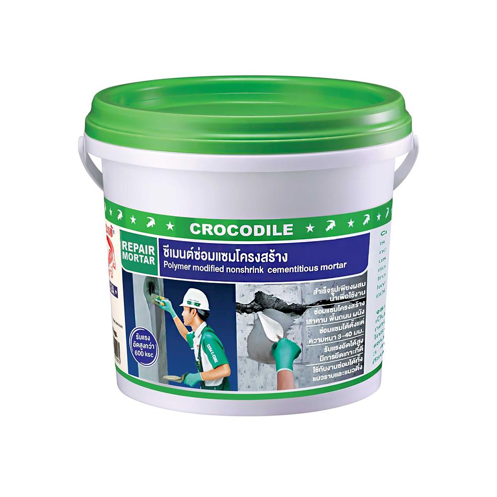 REPAIR MORTAR JORAKAY 5KG