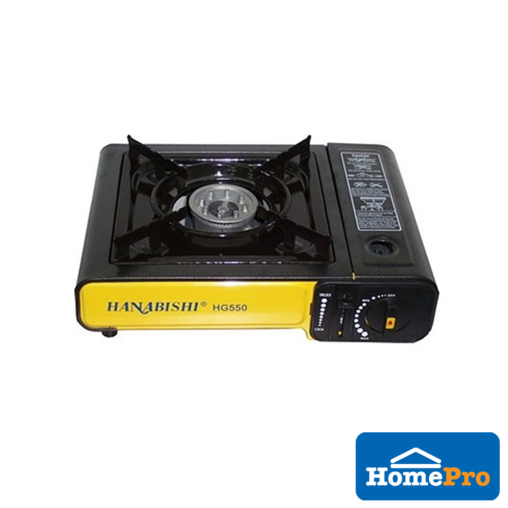 HANABISHI GAS STOVE PORTABLE HG550