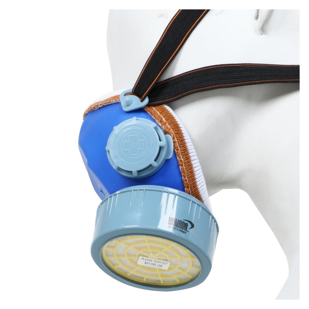 HALF FACEPIECE RESPIRATOR YAMADA 501 1EA