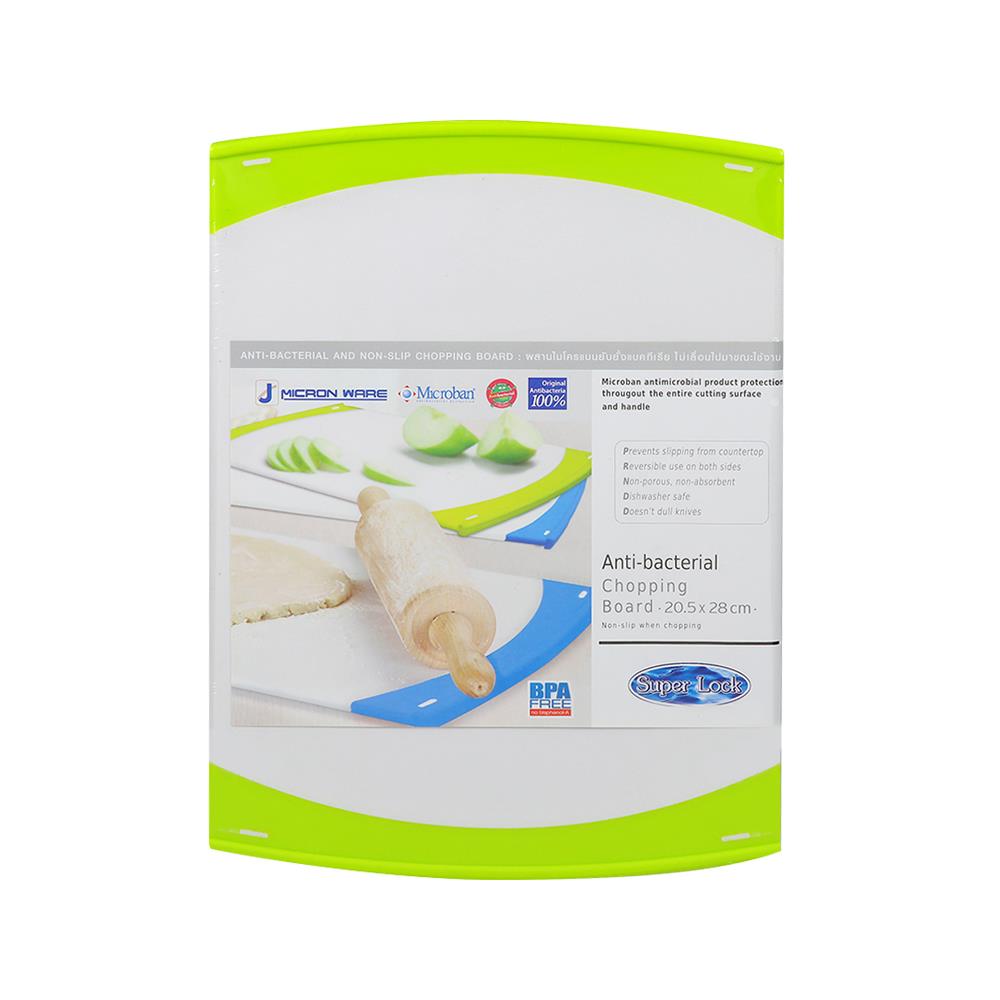 CUTTING BOARD SUPER LOCK 5161