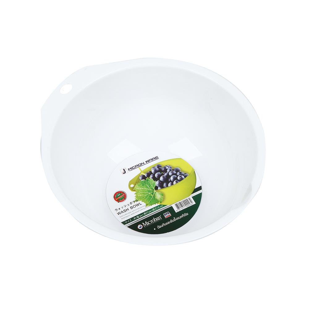 ROUND WASH BASIN MICRON 28CM WHITE