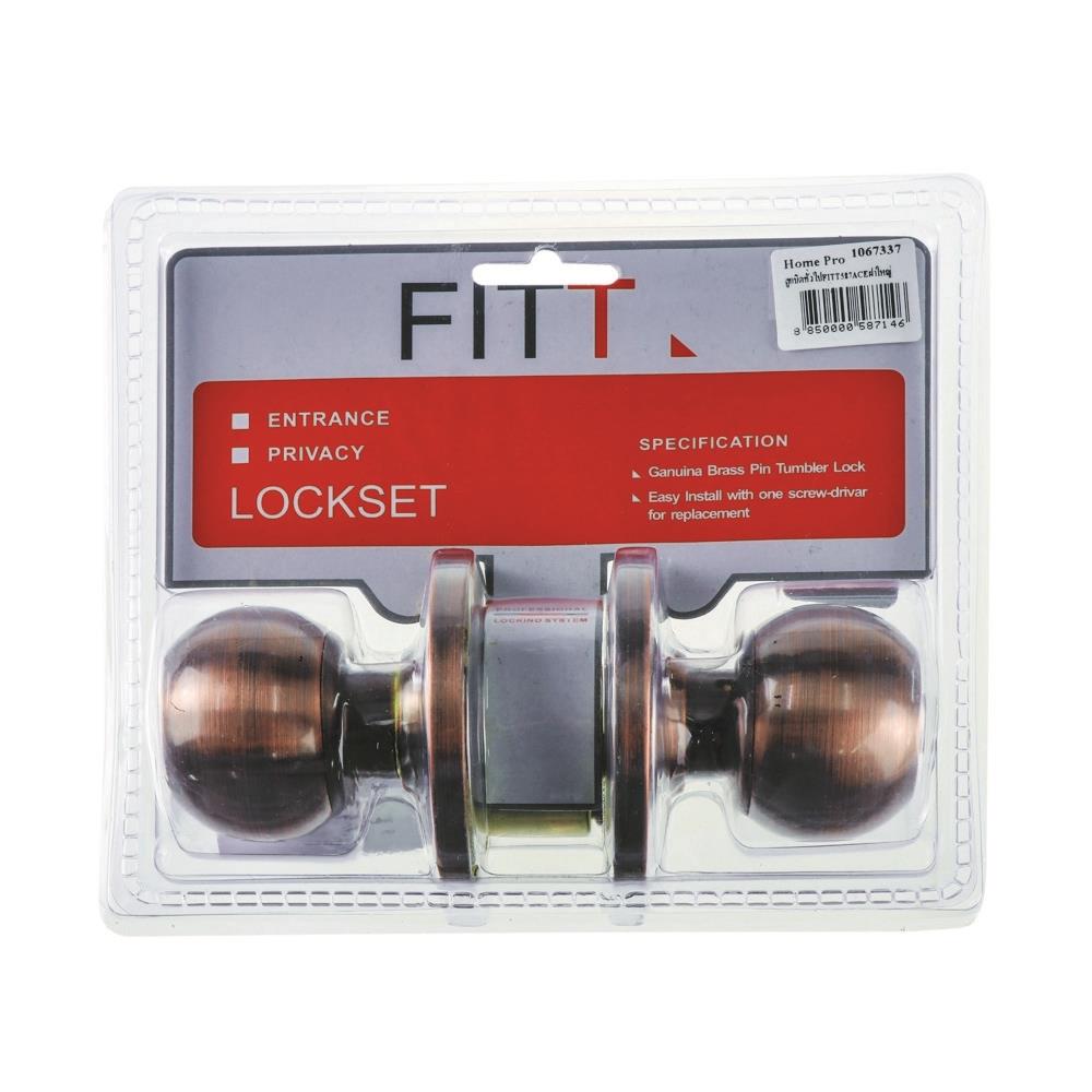 FITT 587AC ANTIQUE COPPER ENTRANCE KNOB