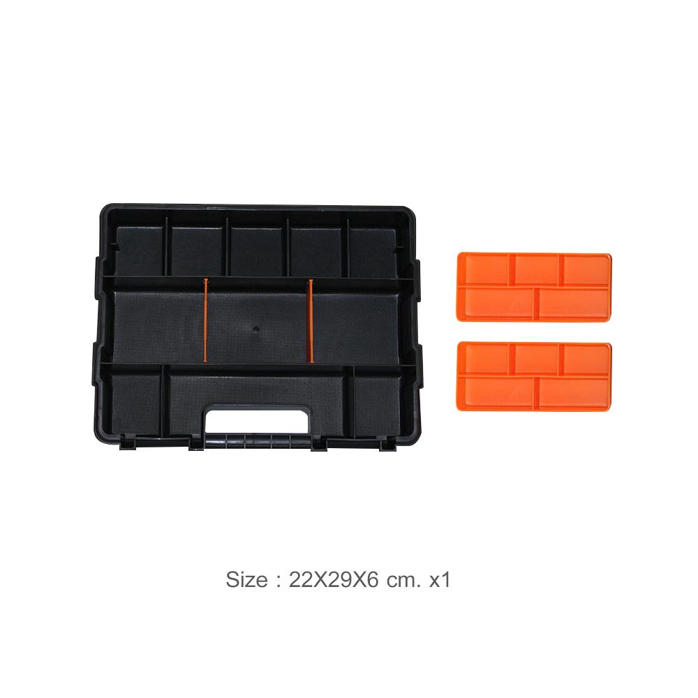 MATALL EQUIPMENT STORAGE BOX 90237