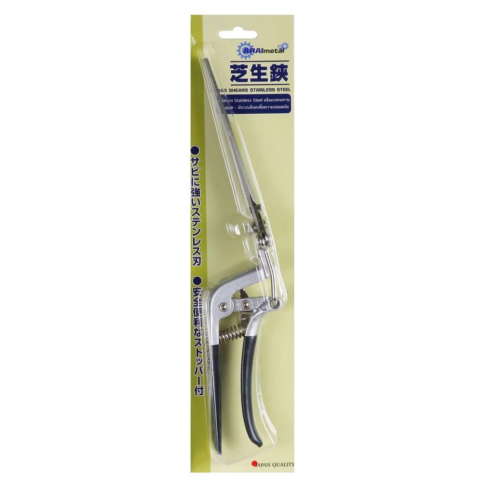 ARAI STRAIGHT MOUTH HEDGE SHEAR SJ-GRASS