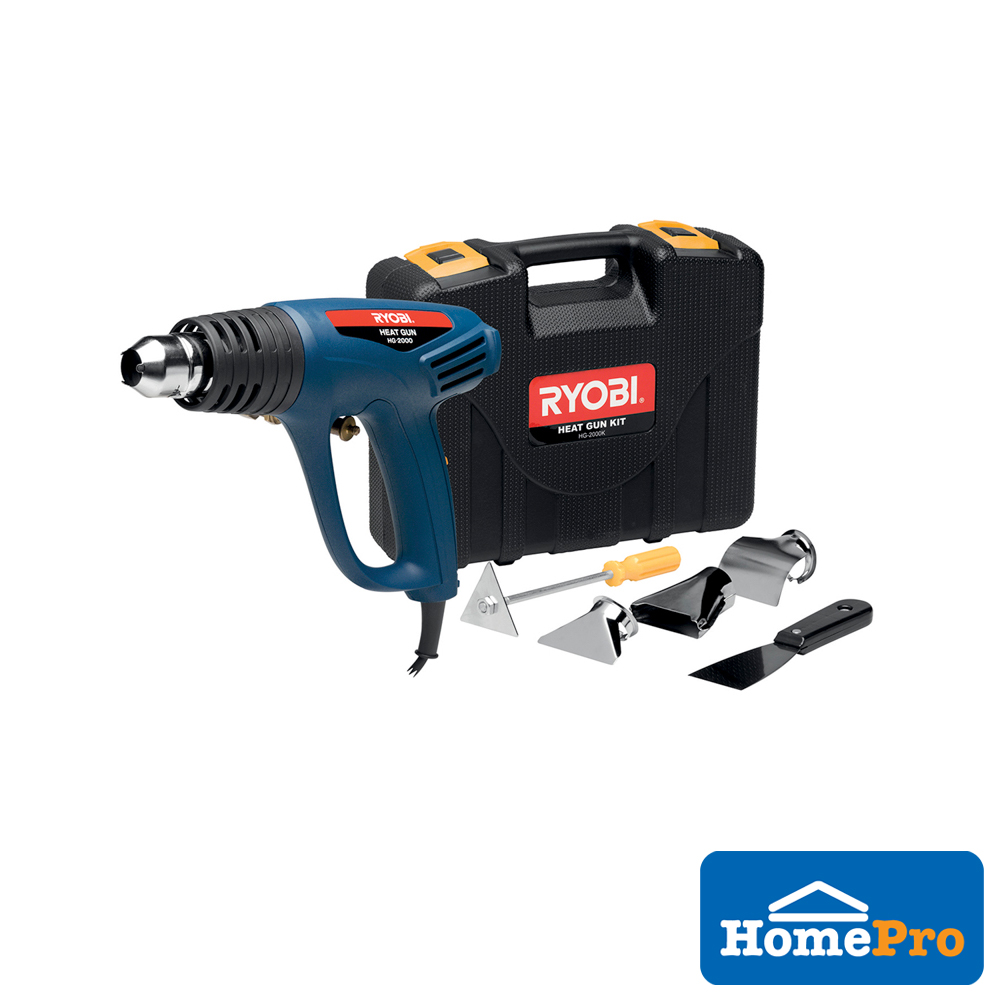 RYOBI HEAT GUN HG-2000K 2000W